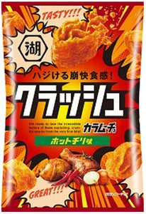 Koikeya Crushed Scone Karamucho Hot Chili/40G