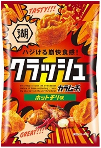 Koikeya Crushed Scone Karamucho Hot Chili/40G