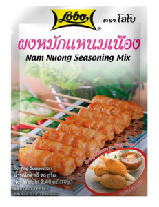 LOBO Nam Nuong Seasoning Mix/70g