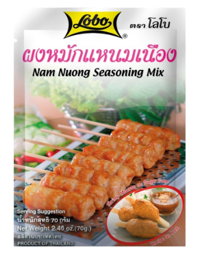 LOBO Nam Nuong Seasoning Mix/70g