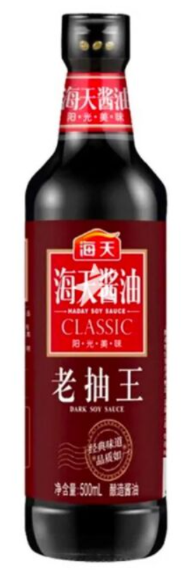 Haday Superior Dark Soy Sauce/500ml