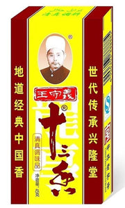Wang So Yi Mixed Spices/45g