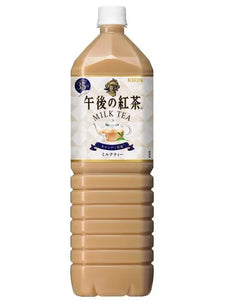 Kirin Milk Tea/1.5L