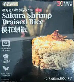 Chef30 Sakura Shrimp Braised Rice/200g