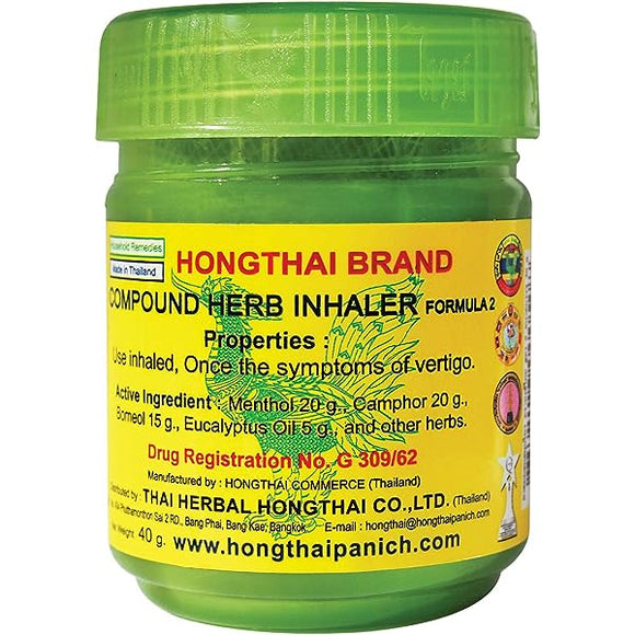 Hongthai Compound Herb Inhaler Small(Ver.2)/95g