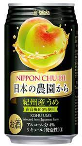 (S)Takara  Can Chu-Hai Plum/335ml