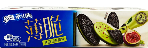 Oreo Thin Sandwich- Strawberry Flavour/95g