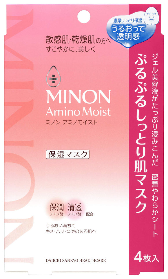 Minon Amino Moist Moisture Face Mask/ 4pcs