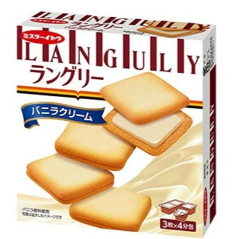 ITO Languly Vanilla Biscuits/132g