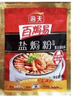 HT Baked Chicken Power/30g*6pac