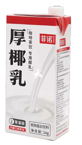 FreeNow Raw Coconut Milk/1kg