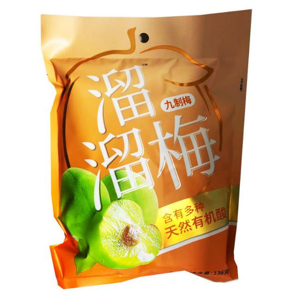 LIULIUMEI Dried Plum/136g
