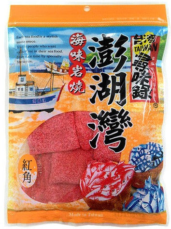 TWSWL Fish Strip Snack/110g