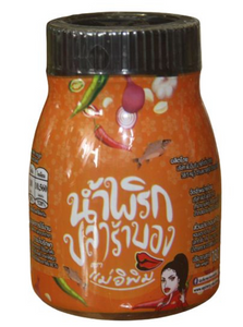Mae E Pim Fish Curry Paste/180g