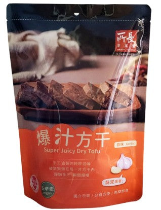 Sheriff Tea Egg Super Juicy Dry Tofu Garlic Flavor/240g