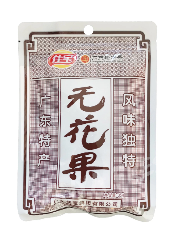 Jiabao FIG-Snack/35g