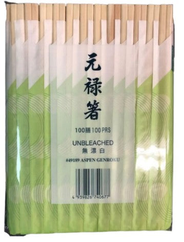 Wooden Chopstick/100ps