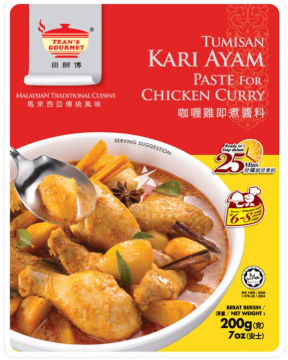 Teans Chicken Curry Paste/200G