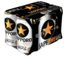 (S)Sapporo draft beer black label/135ml