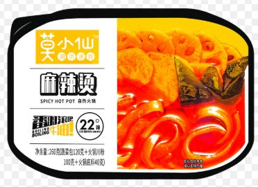 MoXiaoXian Instant HotPot Mala Tang/260G