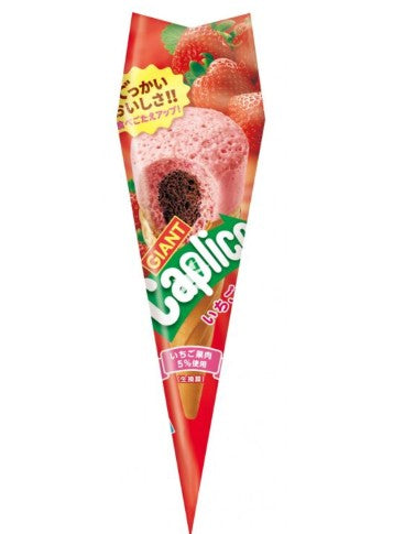 Glico Giant Caplico Strawberry Chocolate Cones Snack/34g