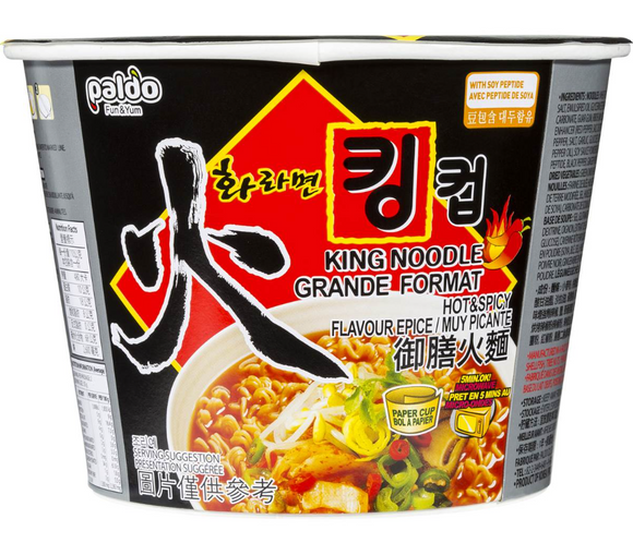 Paldo  Hot&Spicy Noodle/110g