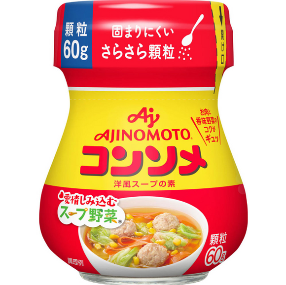 Ajinomoto Consomme Granule Bottle/60g