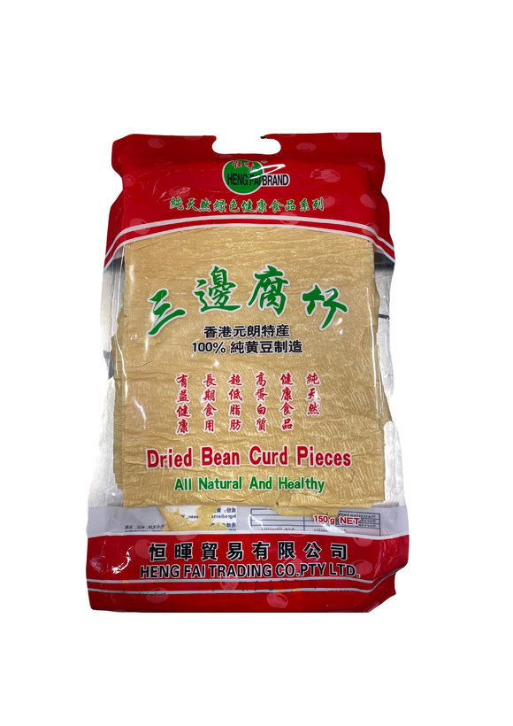 Heng  Fai Dried Bean Piece/150g