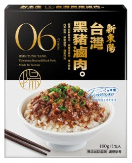 Hsin Tung Yang Taiwanese Braised Black Pork/180g
