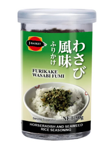 JA Basket Rice Seasoning (Wasabi) 50g