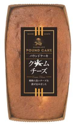 Quatre Handmade Pound Cake/180g