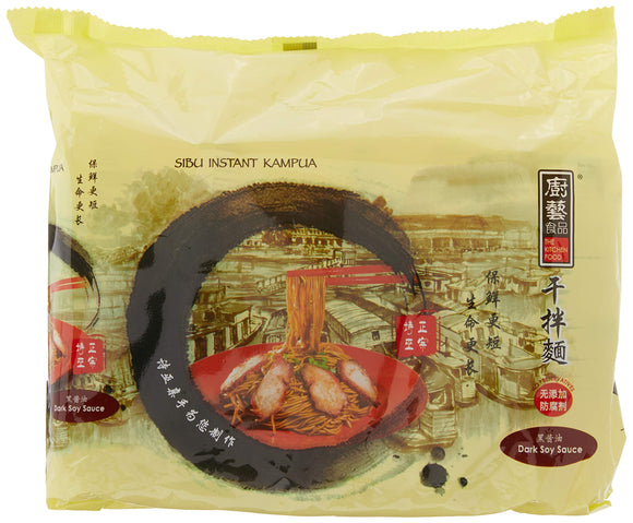Kitchen Food Kampua Noodle Dark Soy/110g*5s