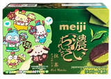 MEIJI Rich Matcha Biscuits/96g