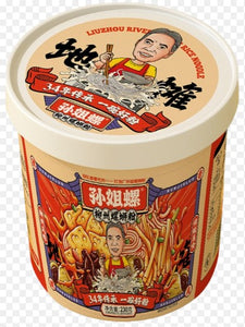 Sunjieluo Sister Sun Rice Noodle Brewed Type/230g