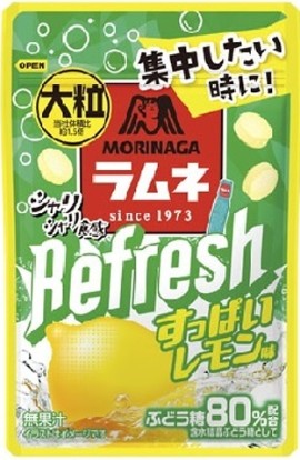 Morinaga Ramune Giant Candy-Suppai Lemon/30g