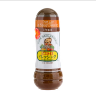 Pietro Sesame Dressing /280ml