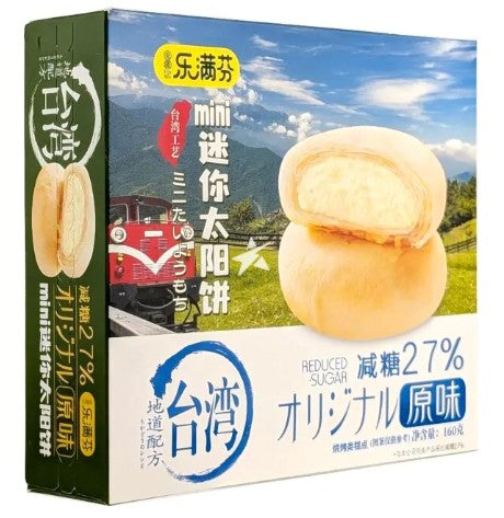 Le Man Fen Mini Sun Cake Low Sugar/160g