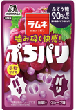 UHA KORORO Strawberry Gummy/40g