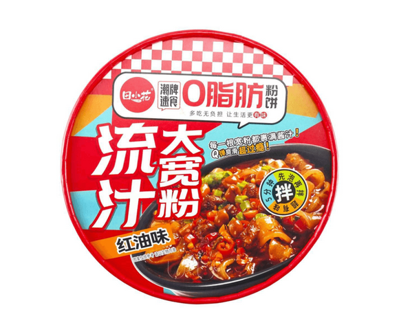 TXH Fat Free Noodle - Chili Flavour/291g
