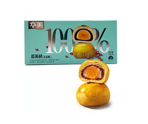 HUAMEI Red Bean Salted Egg Yolk Pastry/100g