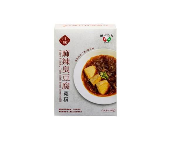 FANYO Spicy Stinky Tofu with Bean Vermicelli/590G