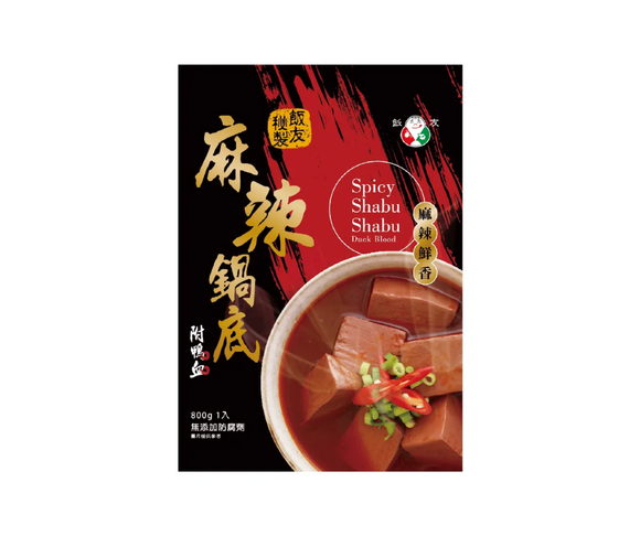Fanyo Spicy Shabu Duck Blood/800g