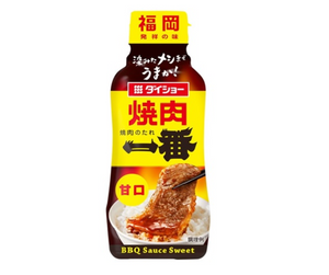 DAISHO Sweet BBQ Sauce/240g