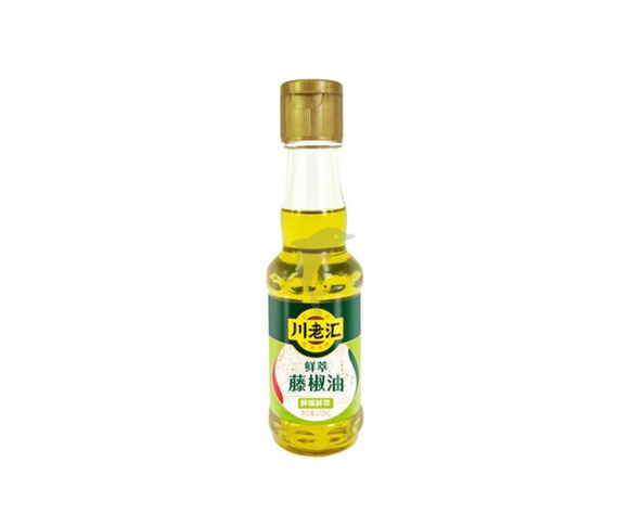 CLH Sichuan Pepper Oil/210ml