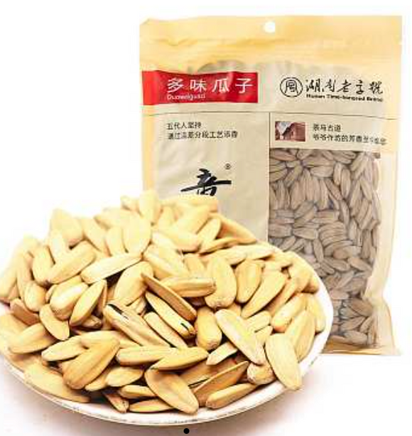 Tong Nien Ji White Sunflower Seed/500G