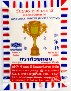 GOLDENCUP Agar Powder/25g