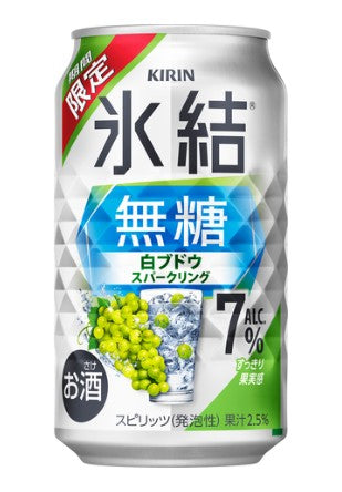 (S)Kirin Sugar-free White Grape Pre-mixed Sparkling Drink Alcohol 7%vol/ 350ml