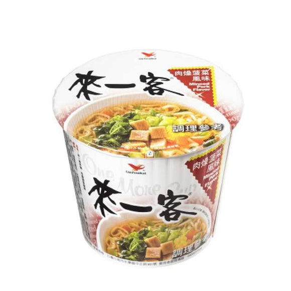 Ton-i LYK Pork and Veg Cup Noodle/67g