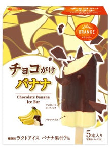 Taguchi Choco Banana Ice Cream/325ml