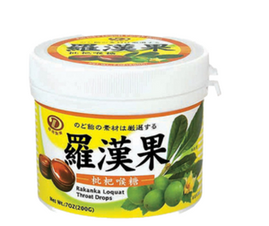 LiuhDer LuoHanLoquat Throat Candy/200g